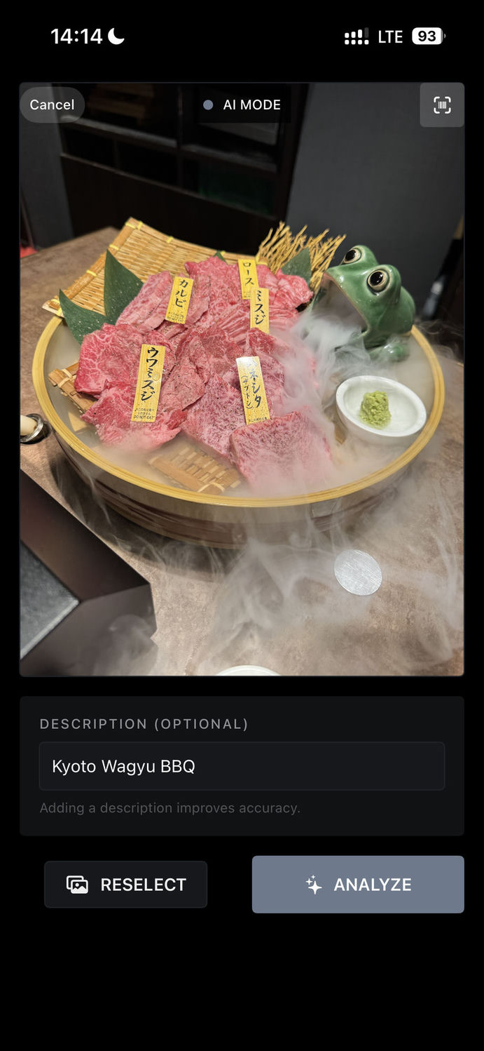 Onyx Tenet AI meal scan -- camera viewfinder over a wagyu platter